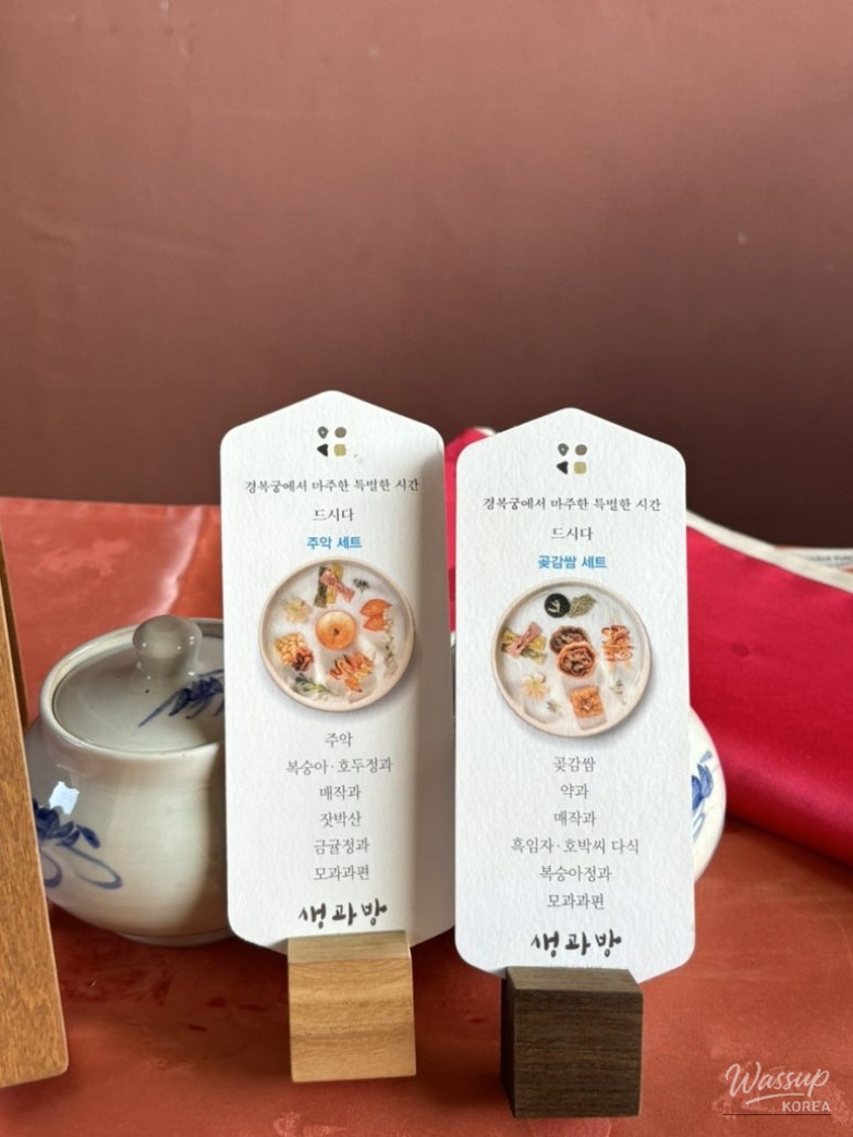 감동적인 장면