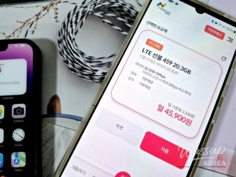 환상적인 장면