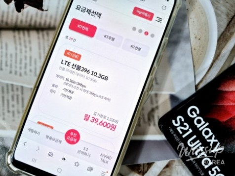 흥미로운 이미지