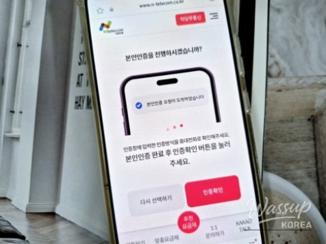 매력적인 사진