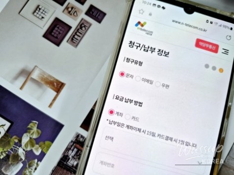 따뜻한 추억