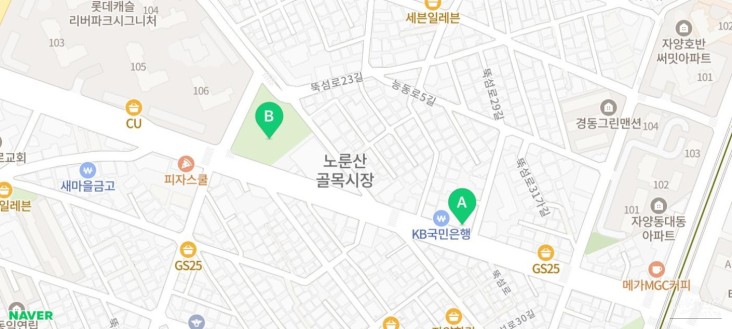행복한 시간