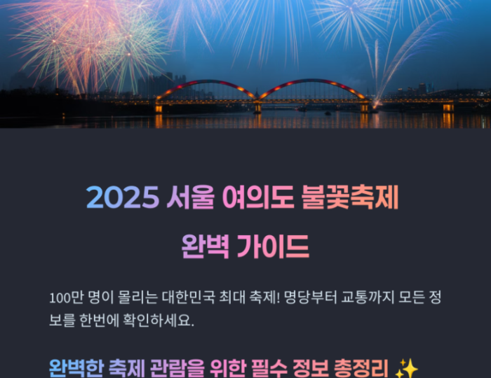 매력적인 사진