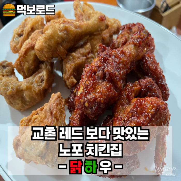 감동적인 장면