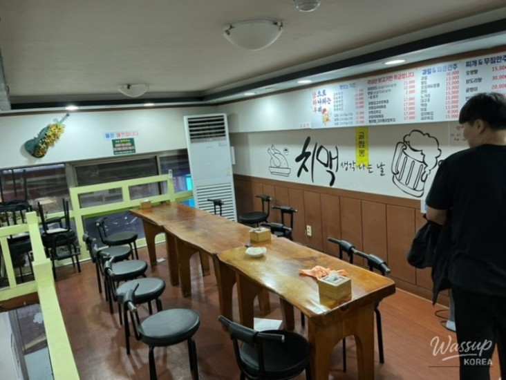 특별한 순간