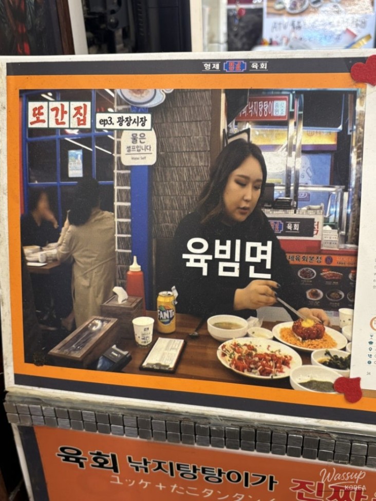아름다운 풍경