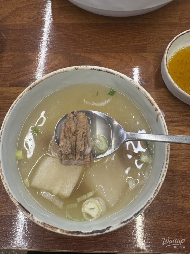 즐거운 순간