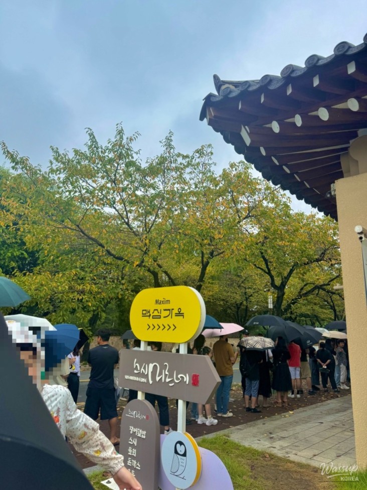 흥미로운 이미지