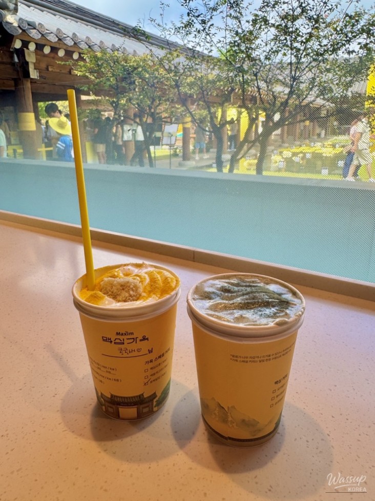 감동적인 장면