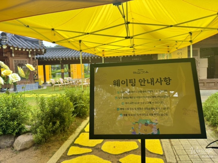 소중한 기억