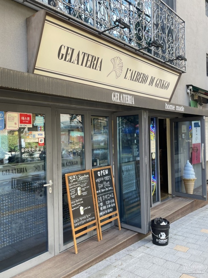 Gelato