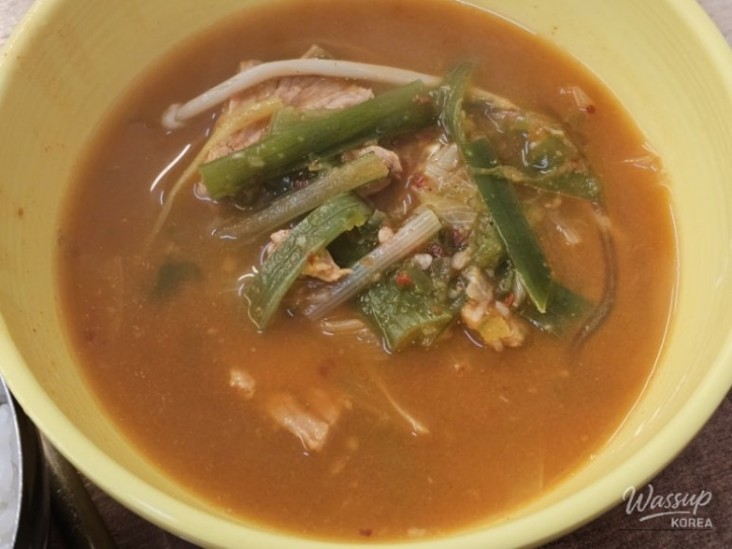 Delicious Pork Stew