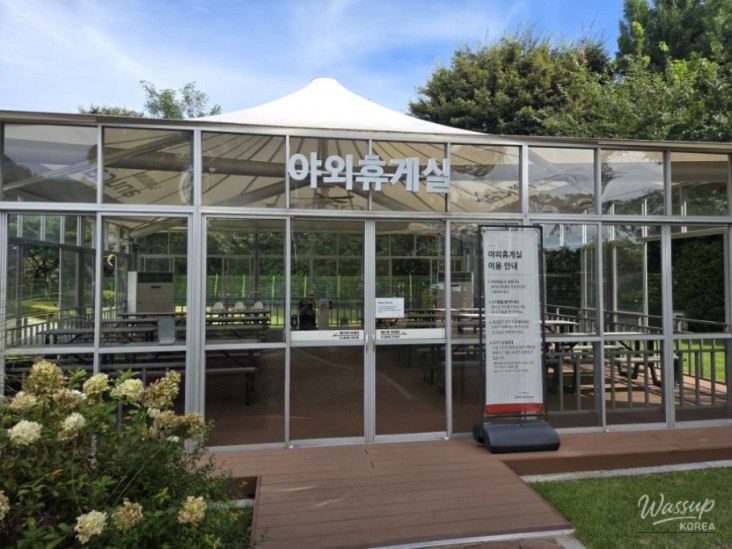 꿈같은 순간