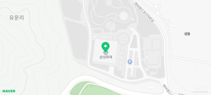 꿈같은 순간