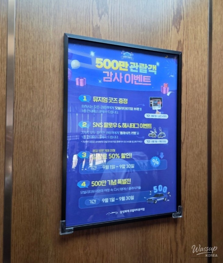 흥미로운 이미지