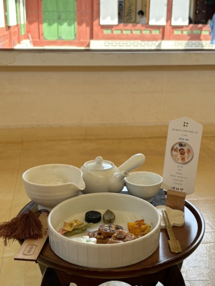 놀라운 광경