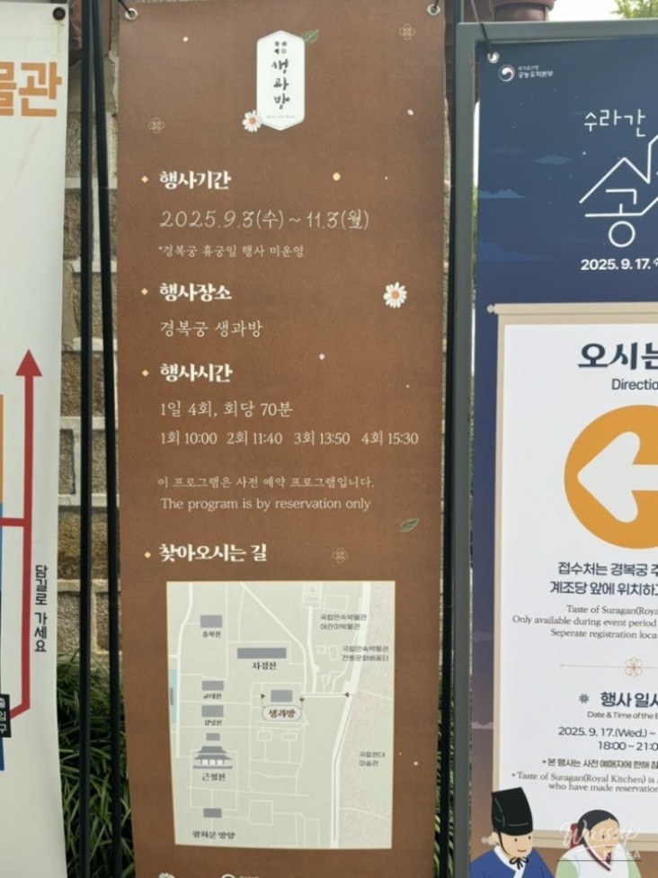 즐거운 순간