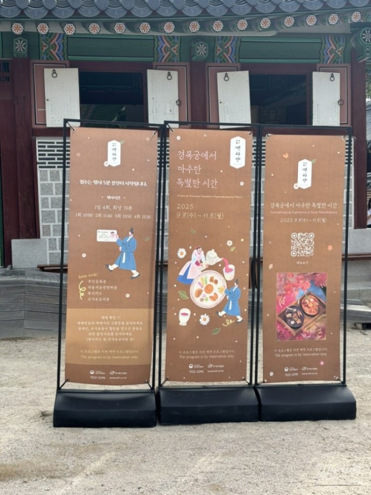신비로운 모습