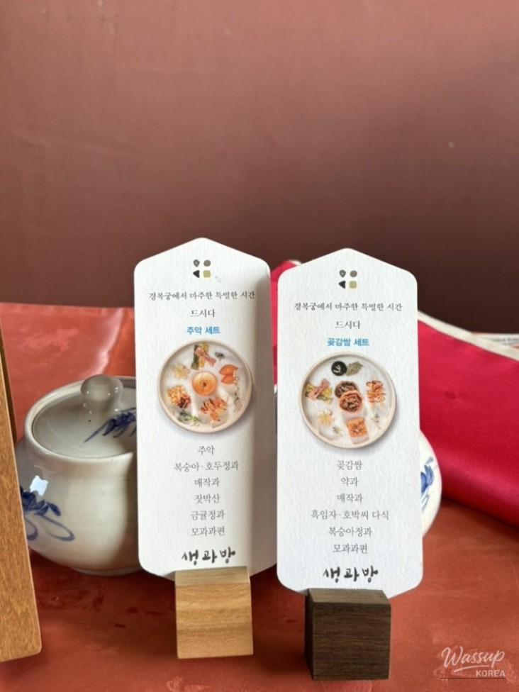 감동적인 장면