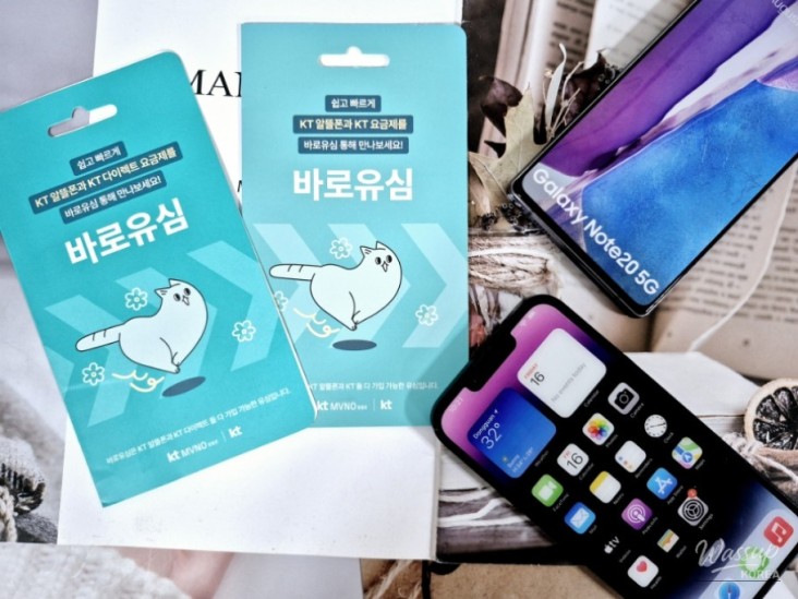 따뜻한 추억
