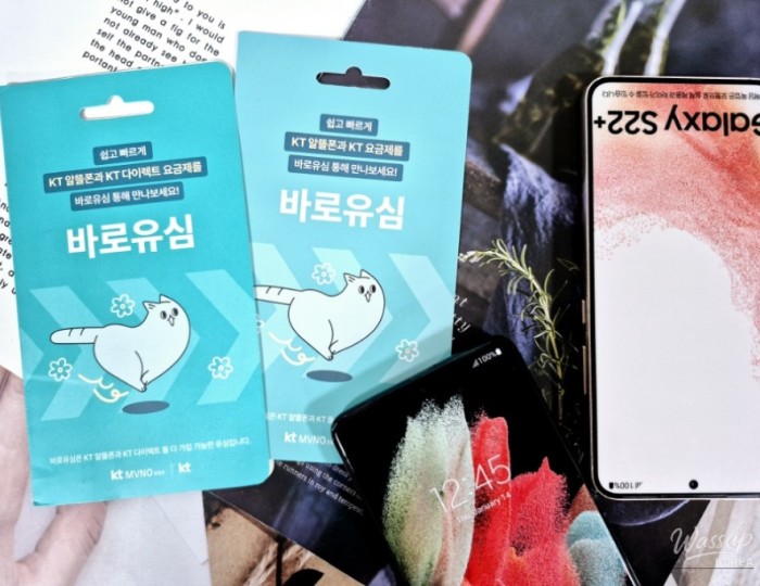매력적인 사진