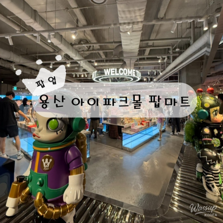 매력적인 사진