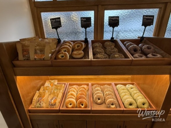 Bagel Choices