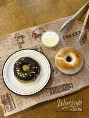 Bagel Experience