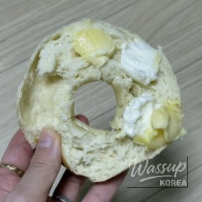 Bagel Shop