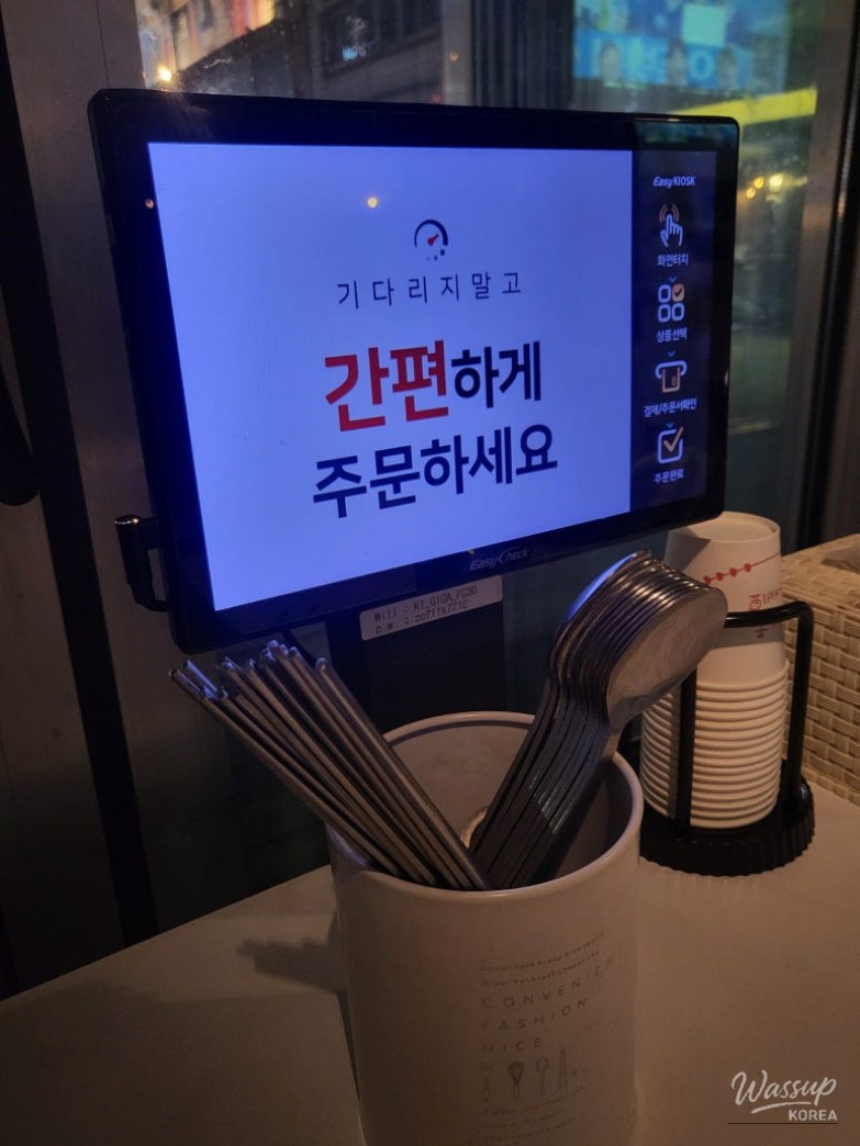 멋진 사진
