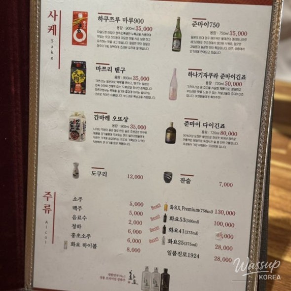소중한 기억