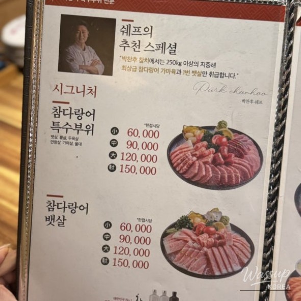 따뜻한 추억