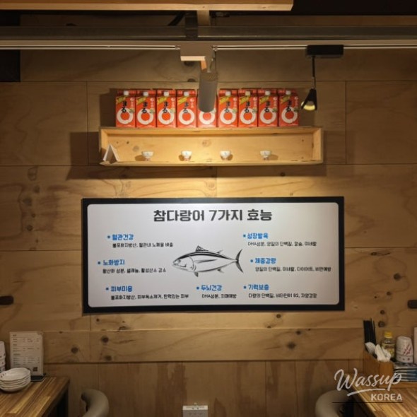 소중한 기억