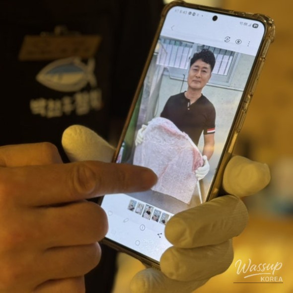 신비로운 모습