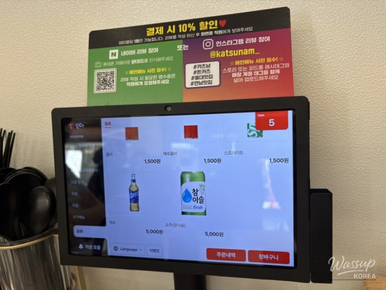 소중한 기억