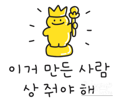 매력적인 사진