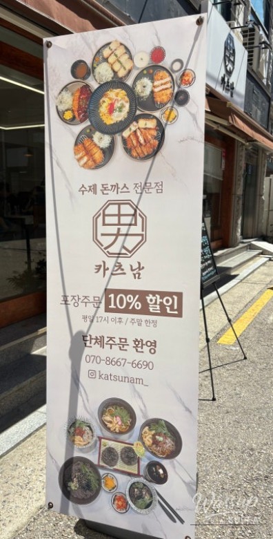 행복한 시간