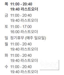 감동적인 장면