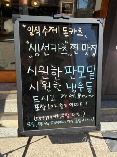 감동적인 장면