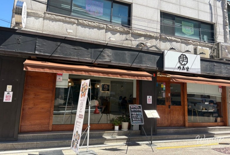 행복한 시간