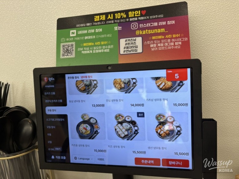 소중한 기억