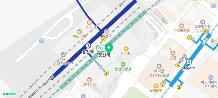 신비로운 모습