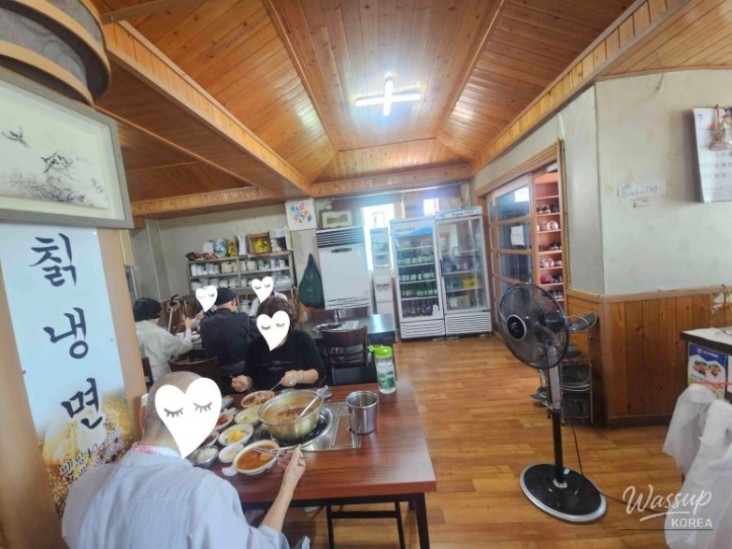 신비로운 모습