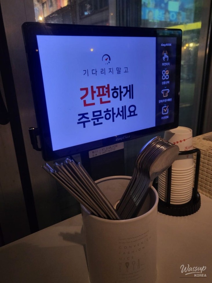 멋진 사진