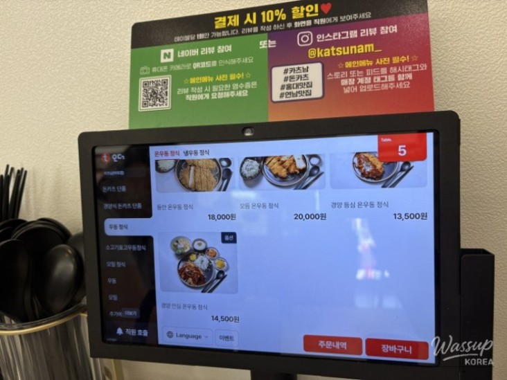 소중한 기억