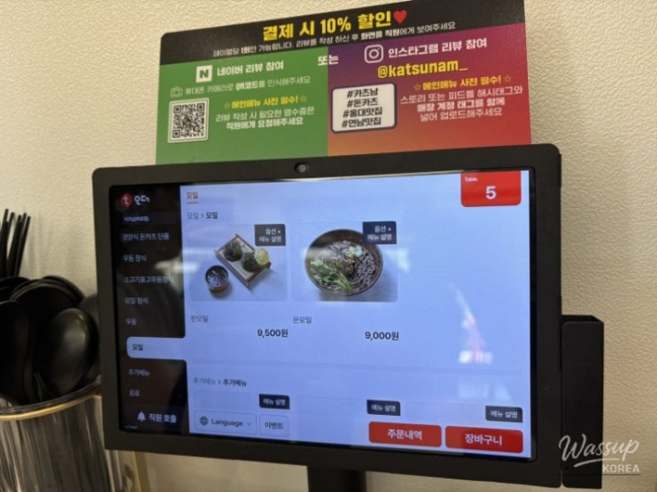 매력적인 사진