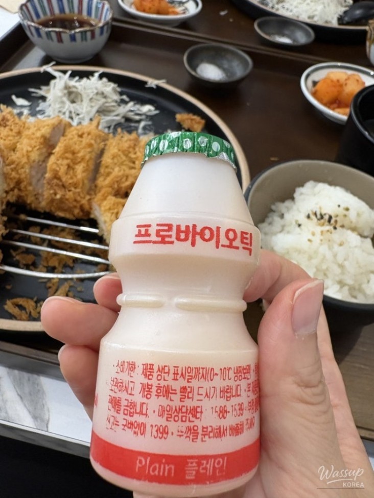 환상적인 장면