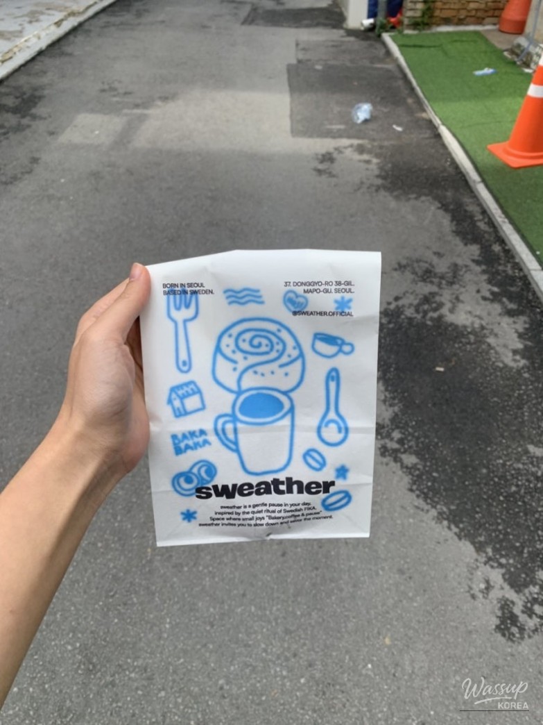 놀라운 광경