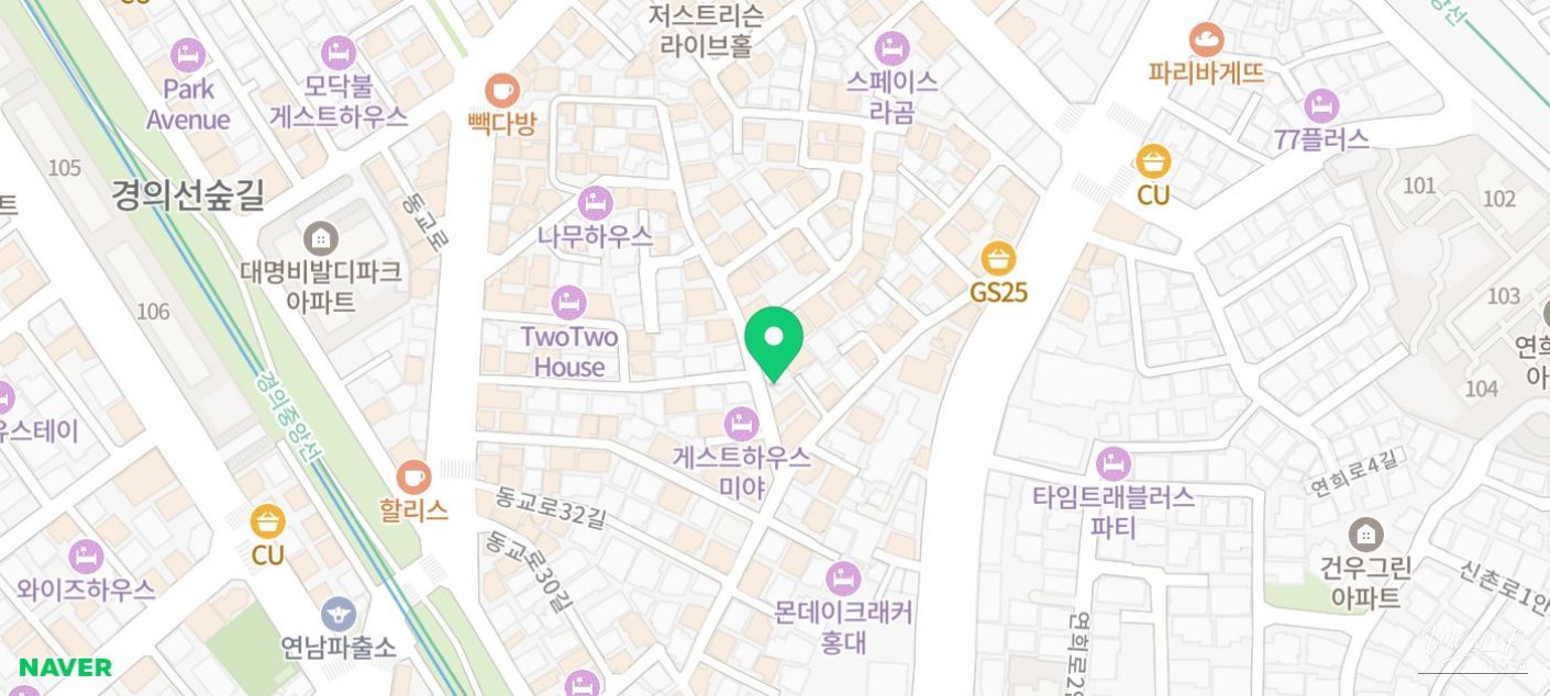 환상적인 장면