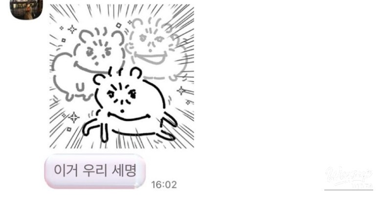 아름다운 풍경